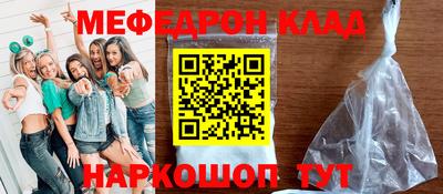гидропоника Лесосибирск