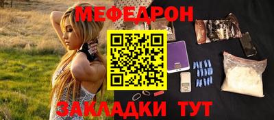 гидропоника Лесосибирск