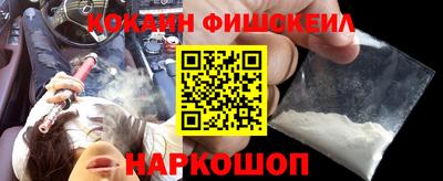гидропоника Лесосибирск