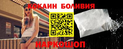 марихуана Ликино-Дулёво