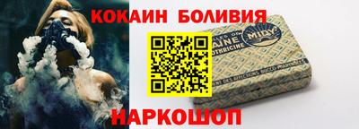 гидропоника Лесосибирск