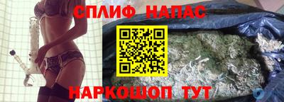 марихуана Ликино-Дулёво