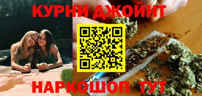 гидропоника Лесосибирск