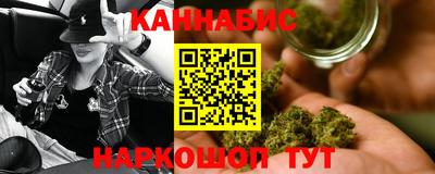 гидропоника Лесосибирск