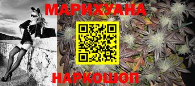 гидропоника Лесосибирск
