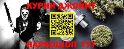 гидропоника Лесосибирск