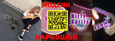 марихуана Ликино-Дулёво