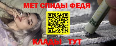 марихуана Ликино-Дулёво