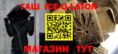 гидропоника Лесосибирск