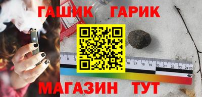марихуана Ликино-Дулёво