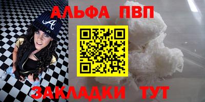 гидропоника Лесосибирск
