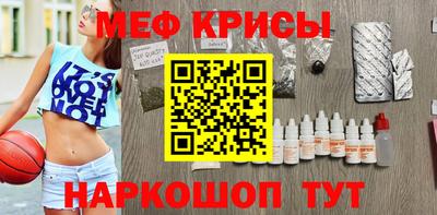 гидропоника Лесосибирск