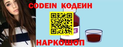 гидропоника Лесосибирск