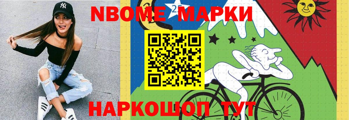 LSD-25 экстази  LSD-25 экстази ecstasy  Вход с VPN  Каменск-Шахтинский 